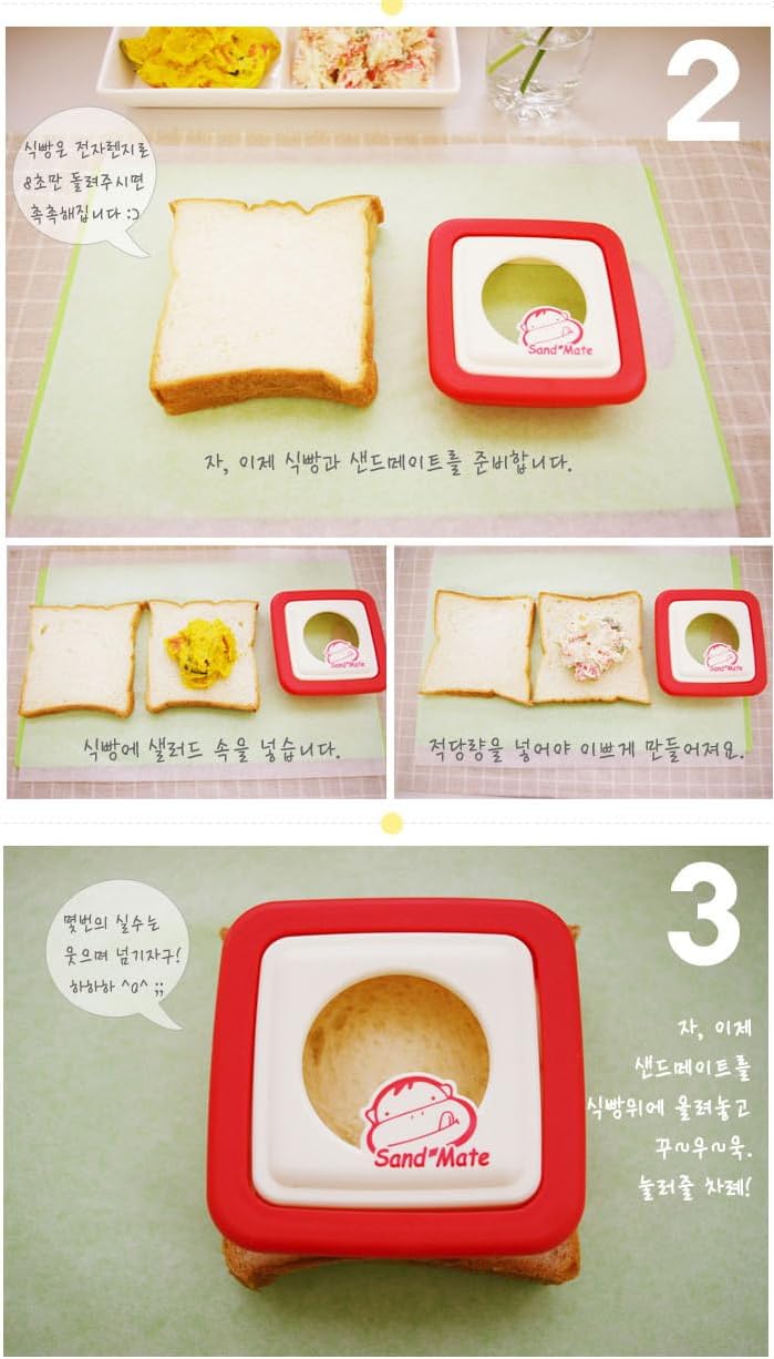 DEAD SKIN Sandwich Toast Cutter and Sealer Bread Sandwich Decruster Mold Pancake Maker Cookies Fruits Vegetables Shaped Cutters Lunch Bento Box Red