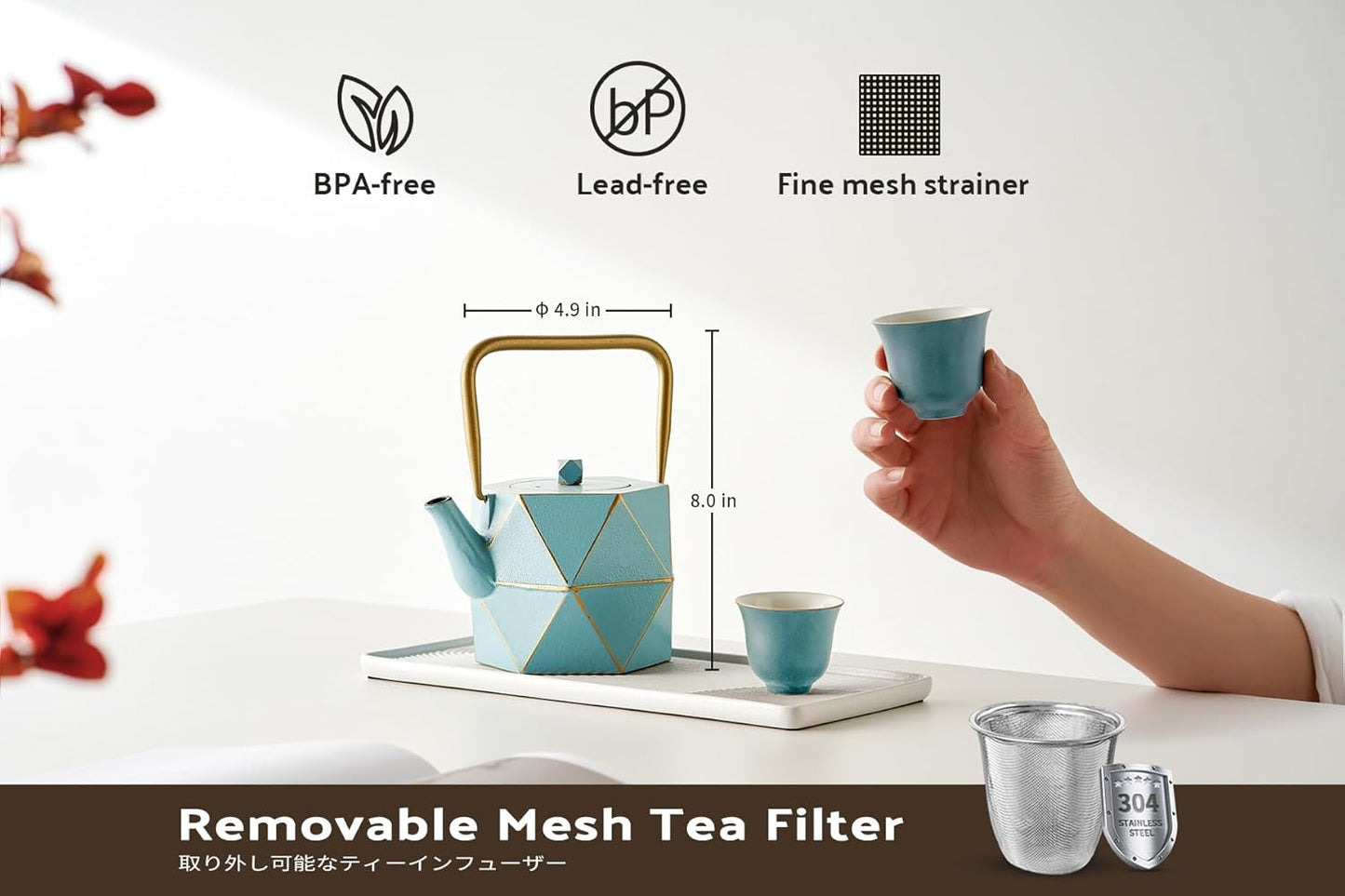 Toptier Cast Iron Teapot, Stovetop Safe Japanese Cast Iron Tea Kettle, Diamond Design Tea Pot with Removable Infuser for Loose Tea, 40 Ounce (1200 ml), Blue