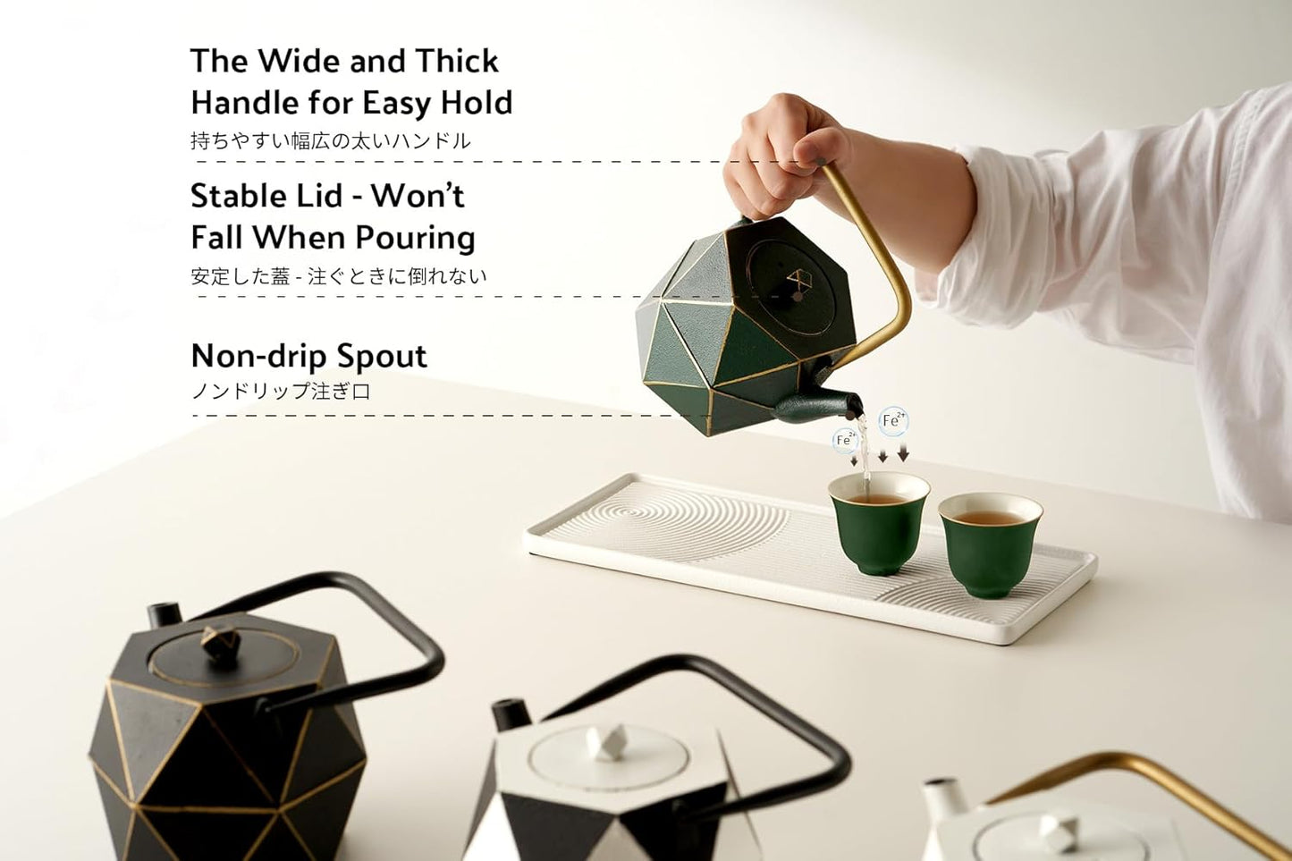 Toptier Cast Iron Teapot, Stovetop Safe Japanese Cast Iron Tea Kettle, Diamond Design Tea Pot with Removable Infuser for Loose Tea, 54 Ounce (1600 ml), Dark Green