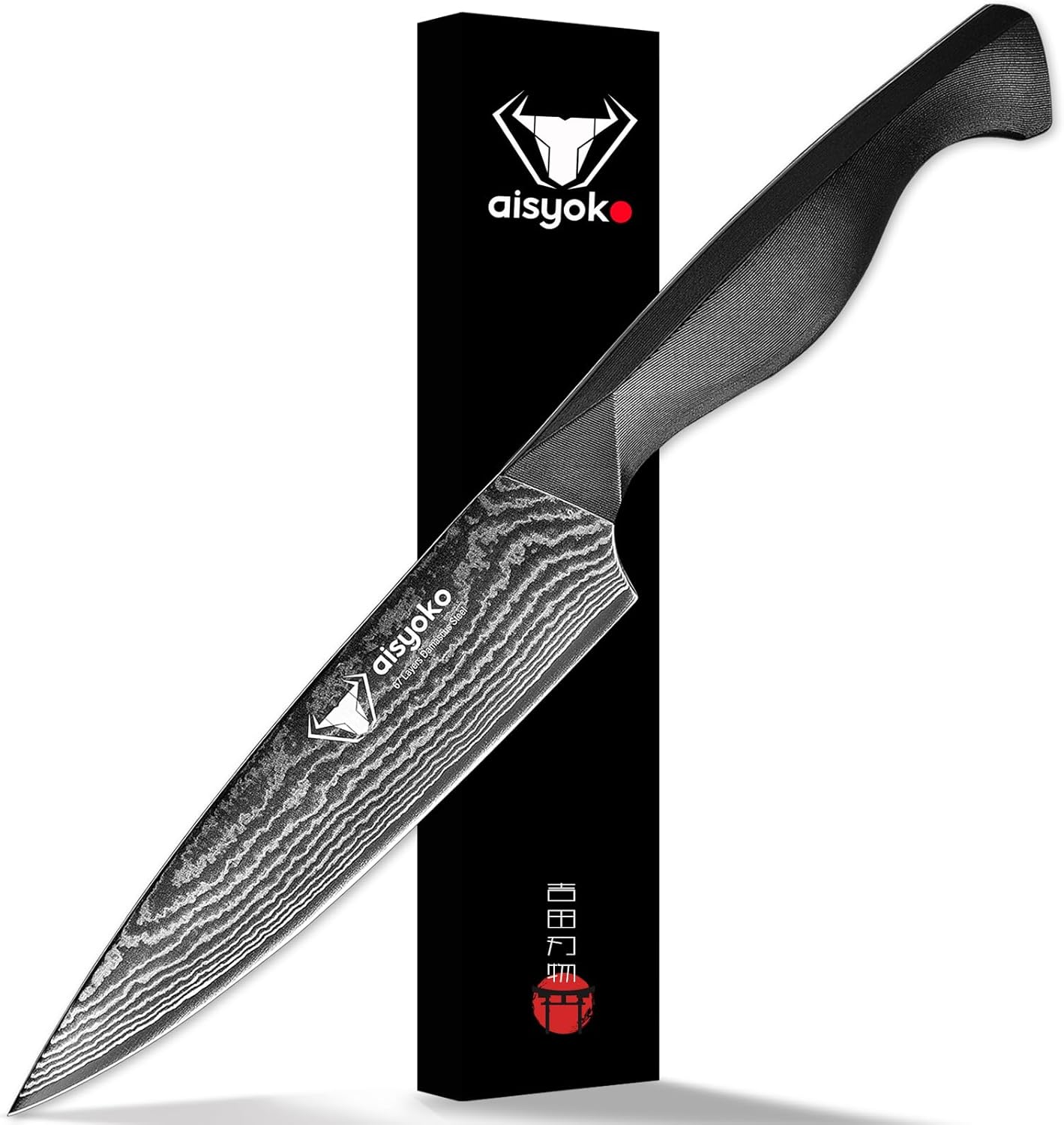 Professional Chef Knife 6.5" Damascus Kitchen Knife 8C High carbon stainless steel Super sharp,Full Tang ABS Anti-Skid Handle utility knife Japanese Cooking Knife with Luxury Gift Box