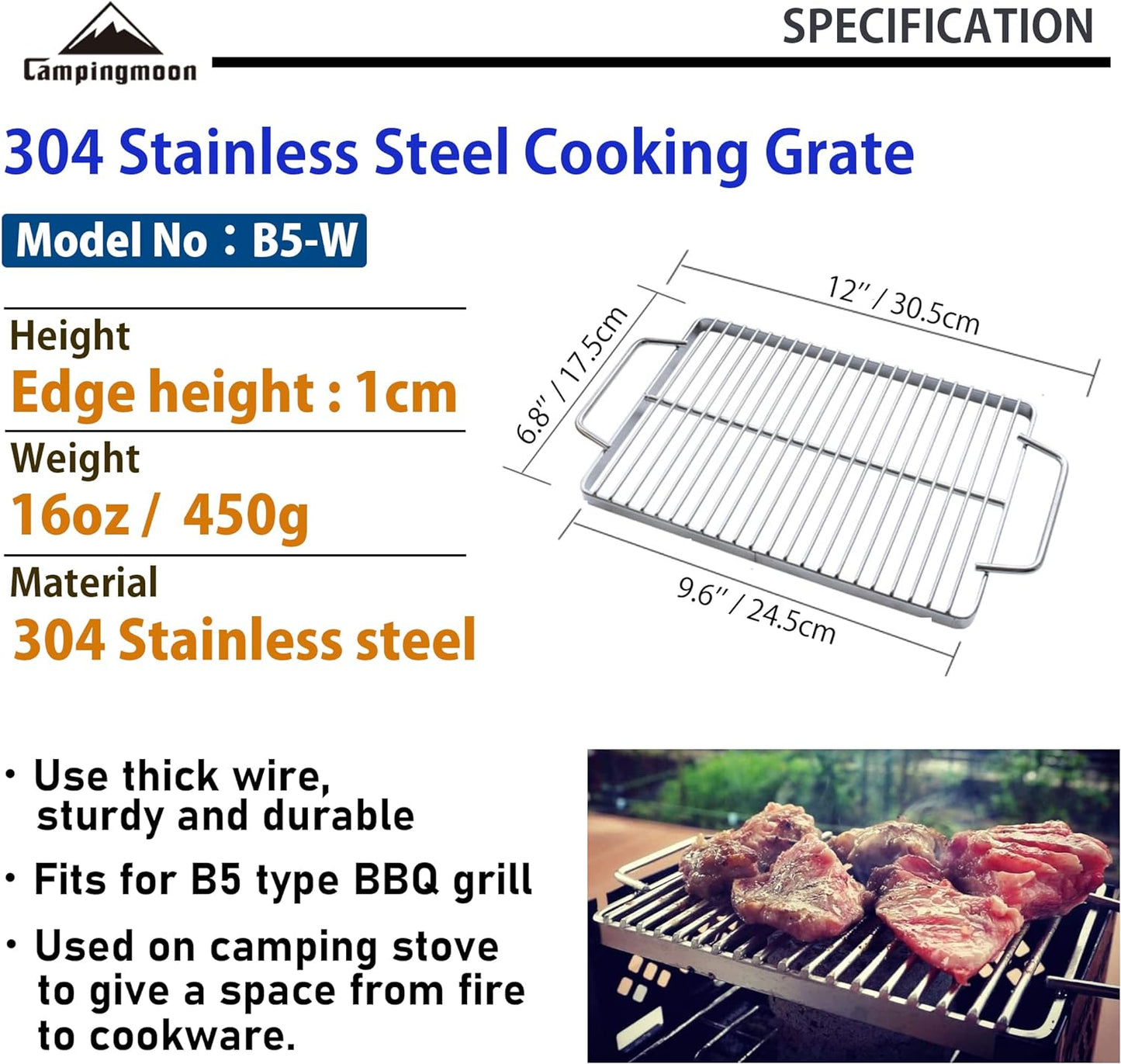 camping moon 304 Stainless Steel 9.6'' x 6.8'' Cooking Grill Grate Cooking Grid Cooking Grate B5-W