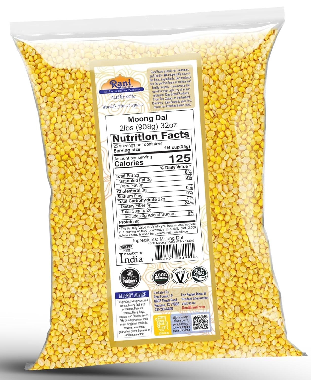 Rani Moong Dal (Split Mung Beans Without Skin) Lentils Indian 32oz (2lbs) 908g ~ All Natural | Gluten Friendly | Non-GMO | Kosher | Vegan | Indian Origin