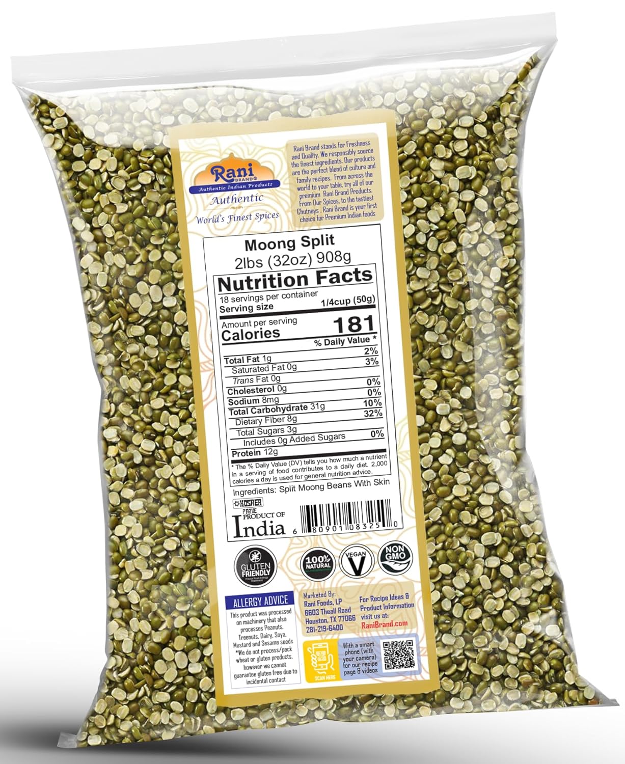 Rani Moong Split (Split Mung Beans with Skin) Lentils Indian 32oz (2lbs) 908g ~ All Natural | Gluten Friendly | Non-GMO | Kosher | Vegan | Indian Origin