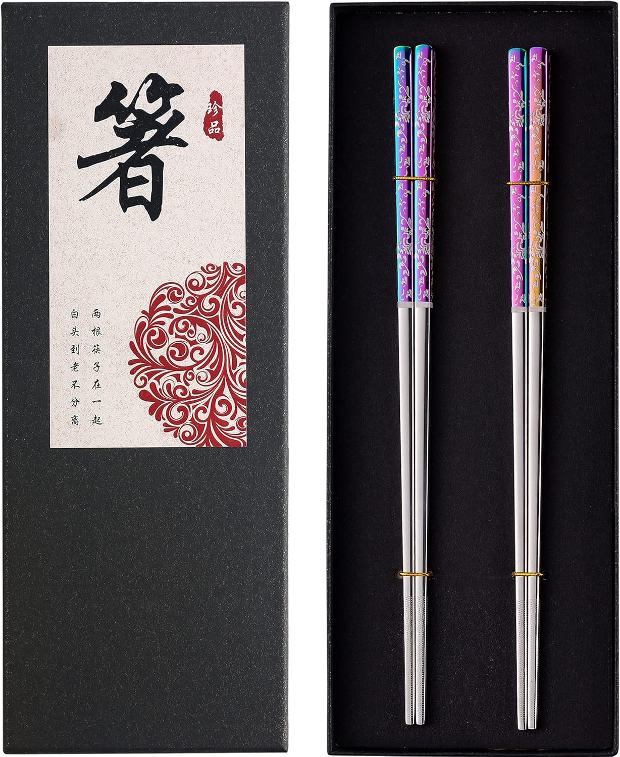 Metal Chopsticks, Reusable Dazzling Rainbow Stainless Steel, Titanium Plated, Non-slip, Dishwasher Safe, Eco-friendly, 2 Pairs Gift Set